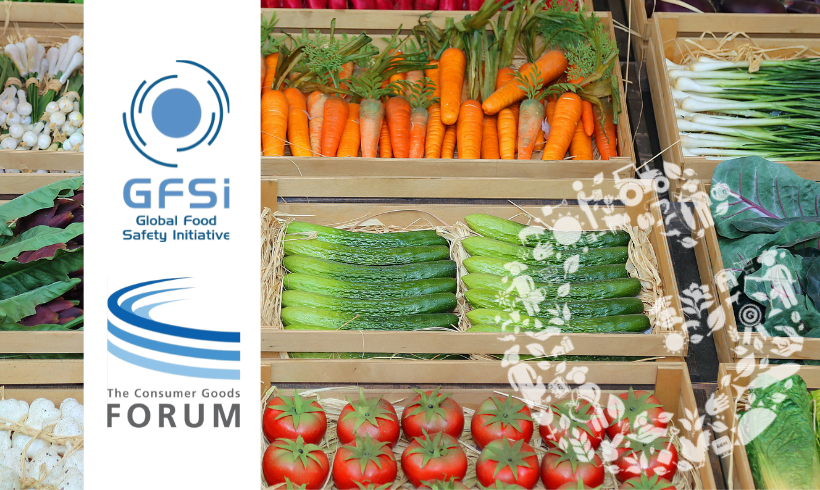 La norma GLOBALG.A.P. de Aseguramiento Integrado de Fincas v5.4-GFS obtiene el reconocimiento de la GFSI para la categoría de frutas y hortalizas
